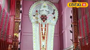 নবদ্বীপের