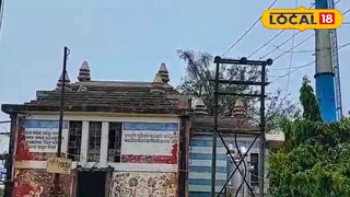 নবদ্বীপ মহাশ্মশান