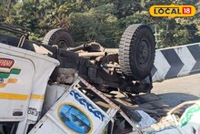 Nadia News: জাতীয় সড়কে মর্মান্তিক দুর্ঘটনা! ট্রাকের ধাক্কায় পিষল পিকআপ ভ্যান চালক, প্রশাসনের সচেতনতা উড়িয়ে চলছে গতির রেষারেষি