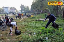 এবার মর্নিং ওয়াক করতে করতেই হবে পরিবেশ সাফ! শীতের ভোরে কৃষ্ণনগরের রাস্তায় প্লগিং