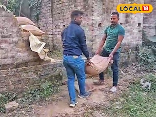 পরিত্যক্ত ঘর থেকে রেশন চালের একাধিক বস্তা উদ্ধার পরিত্যক্ত ঘর থেকে রেশন চালের একাধিক বস্তা উদ্ধার