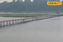 Nadia News: নদিয়া থেকে পূর্ব বর্ধমান যাওয়া আরও সহজ! এবার পায়ে হেঁটেই এক জেলা থেকে আরেক জেলা, চালু হচ্ছে নয়া সাঁকো