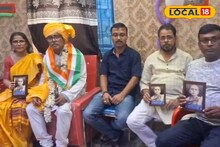 Nadia News: 'ধনধান্যে পুষ্পে ভরা' স্রষ্টাকে আর ভুলবে না কেউ! বিদায়বেলায় রেলের কর্মী যা করলেন, ধন্য ধন্য করছে সকলে