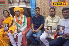 'ধনধান্যে পুষ্পে ভরা' স্রষ্টাকে আর ভুলবে না কেউ! বিদায়বেলায় নজিরবিহীন পদক্ষেপ রেলের কর্মীর