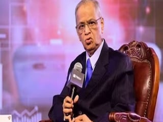 ফের সপ্তাহে ৭২ ঘণ্টা কাজের পক্ষে সওয়াল নারায়ণ মূর্তির৷ ফের সপ্তাহে ৭২ ঘণ্টা কাজের পক্ষে সওয়াল নারায়ণ মূর্তির৷