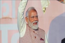 Narendra Modi Taherpur News| মঞ্চের প্রস্তুত হলেও যাওয়া হল না মোদির! তবে, অনুষ্ঠান হবে, বৈঠকে চটজলদি বড় সিদ্ধান্ত!