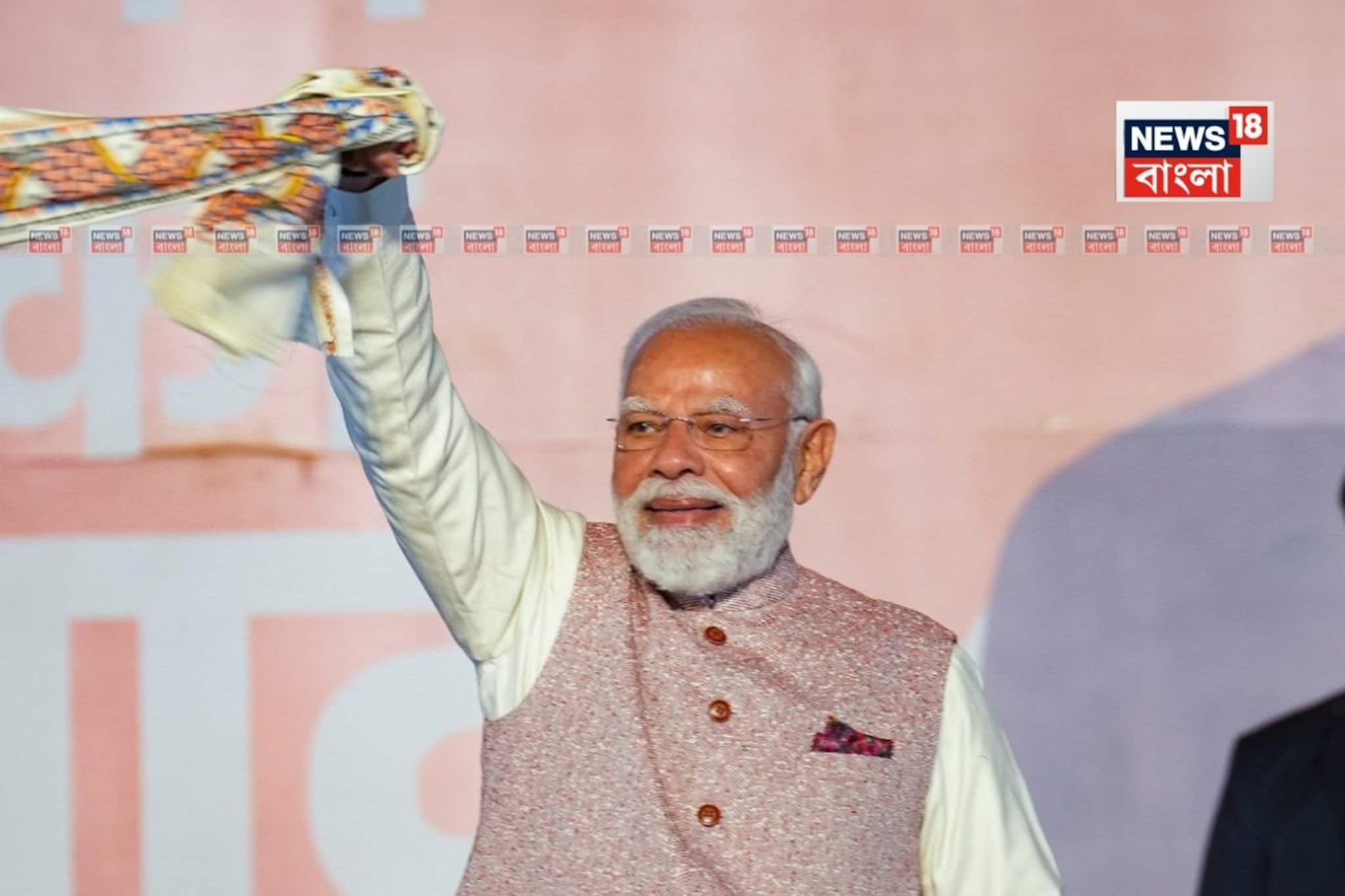 মালদহে জোড়া কর্মসূচি প্রধানমন্ত্রীর! বন্দে ভারত-সহ একগুচ্ছ ট্রেনের উদ্বোধনের সম্ভাবনা