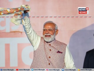 শুক্রবার বিজেপি সদর দফতরে প্রধানমন্ত্রী নরেন্দ্র মোদি৷ শুক্রবার বিজেপি সদর দফতরে প্রধানমন্ত্রী নরেন্দ্র মোদি৷