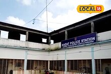 North 24 Parganas News: ডাকাতির উদ্দেশে এলাকায় ঘোরাঘুরি! গোপন সূত্রে খবর পেয়ে হানা দিল পুলিশ, হাতেনাতে ২ ডাকাত গ্রেফতার