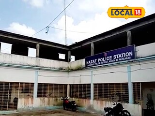 ন্যাজাট থানা