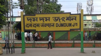 রেল আধিকারিকরা জানাচ্ছেন এর ফলে সুবিধা হবে যাত্রীদের রেল আধিকারিকরা জানাচ্ছেন এর ফলে সুবিধা হবে যাত্রীদের
