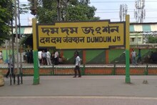 দমদম ও বিধাননগর স্টেশনে নতুন বন্দোবস্ত! কোন ট্রেন দাঁড়াবে কোন প্ল্যাটফর্মে, জেনে নিন