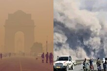 ইথিওপিয়ার আগ্নেয়গিরির ছাই এখন ভারতের আকাশে! তীব্র বায়ুদূষণে চরমে দিল্লির শ্বাসযন্ত্রণা