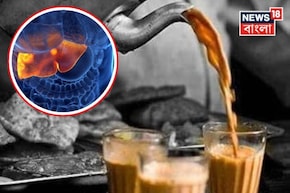 চিনি দিয়ে চা, গ্রিন টি...৭ রকম চা এভাবে খেলে পচবে লিভার! দফারফা হজম! জানুন চা কখন বিষাক্ত
