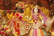 রাত পোহালেই রাসপূর্ণিমা! জানুন পঞ্জিকা মতে কখন শুরু হচ্ছে এই পূর্ণিমা তিথি ও থাকবে কত ক্ষণ