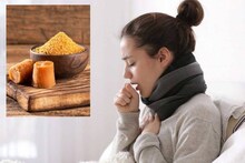 Cough & Cold Remedy: গুড়ের সঙ্গে মেশান রান্নাঘরের চেনা মশলা! ঘুমোতে যাওয়ার আগে খেলেই রাতারাতি সাফ ঘরঘরে কফ ও কাশি!