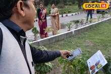Botanical Garden: বোটানিক্যাল গার্ডেনে নয়া আকর্ষণ! এবার দেখা যাবে জ্যোতির্বিজ্ঞান ও উদ্ভিদতত্ত্বের মেলবন্ধন, উদ্বোধন হল 'নক্ষত্র বাটিকা'র