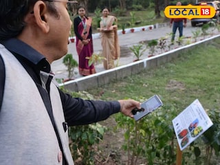 হাওড়ার বোটানিক্যাল গার্ডেনে 'নক্ষত্র বাটিকা' বিভাগ সংযোজিত হল হাওড়ার বোটানিক্যাল গার্ডেনে 'নক্ষত্র বাটিকা' বিভাগ সংযোজিত হল