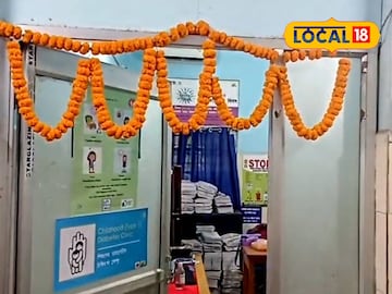 শিশুদের ডায়াবেটিস চিকিৎসা কেন্দ্র শিশুদের ডায়াবেটিস চিকিৎসা কেন্দ্র