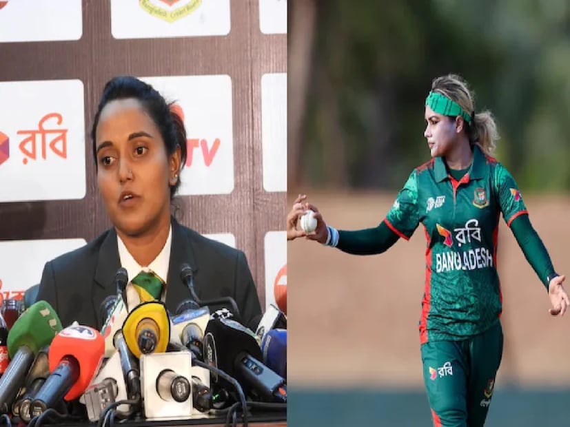 Bangladesh Women Cricket Team: বাংলাদেশ মহিলা দলে চরম চাঞ্চল্যকর অভিযোগ৷ বাংলাদেশ মহিলা দলের অধিনায়ক নিগার সুলতানার বিরুদ্ধে দলের জুনিয়র সতীর্থদের ওপর শারীরিক নির্যাতন চালানোর মারাত্মক অভিযোগ৷ অভিযোগ এনেছেন দলেরই সিনিয়র ক্রিকেটার জাহানারা আলম, যিনি একজন অভিজ্ঞ মিডিয়াম পেসার, বাংলাদেশ ভিত্তিক সংবাদপত্র কালের কণ্ঠকে দেওয়া এক সাক্ষাৎকারে জুনিয়রদের মারধর এবং চড় মারার মারাত্মক অভিযোগ করেছেন। Bangladesh Women Cricket Team: বাংলাদেশ মহিলা দলে চরম চাঞ্চল্যকর অভিযোগ৷ বাংলাদেশ মহিলা দলের অধিনায়ক নিগার সুলতানার বিরুদ্ধে দলের জুনিয়র সতীর্থদের ওপর শারীরিক নির্যাতন চালানোর মারাত্মক অভিযোগ৷ অভিযোগ এনেছেন দলেরই সিনিয়র ক্রিকেটার জাহানারা আলম, যিনি একজন অভিজ্ঞ মিডিয়াম পেসার, বাংলাদেশ ভিত্তিক সংবাদপত্র কালের কণ্ঠকে দেওয়া এক সাক্ষাৎকারে জুনিয়রদের মারধর এবং চড় মারার মারাত্মক অভিযোগ করেছেন।