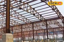 North 24 Parganas News: বারাসাতবাসীর জন্য বড় উপহার! জঞ্জালমুক্ত হবে গোটা শহর, তৈরি হচ্ছে নতুন ডাম্পিং গ্রাউন্ড