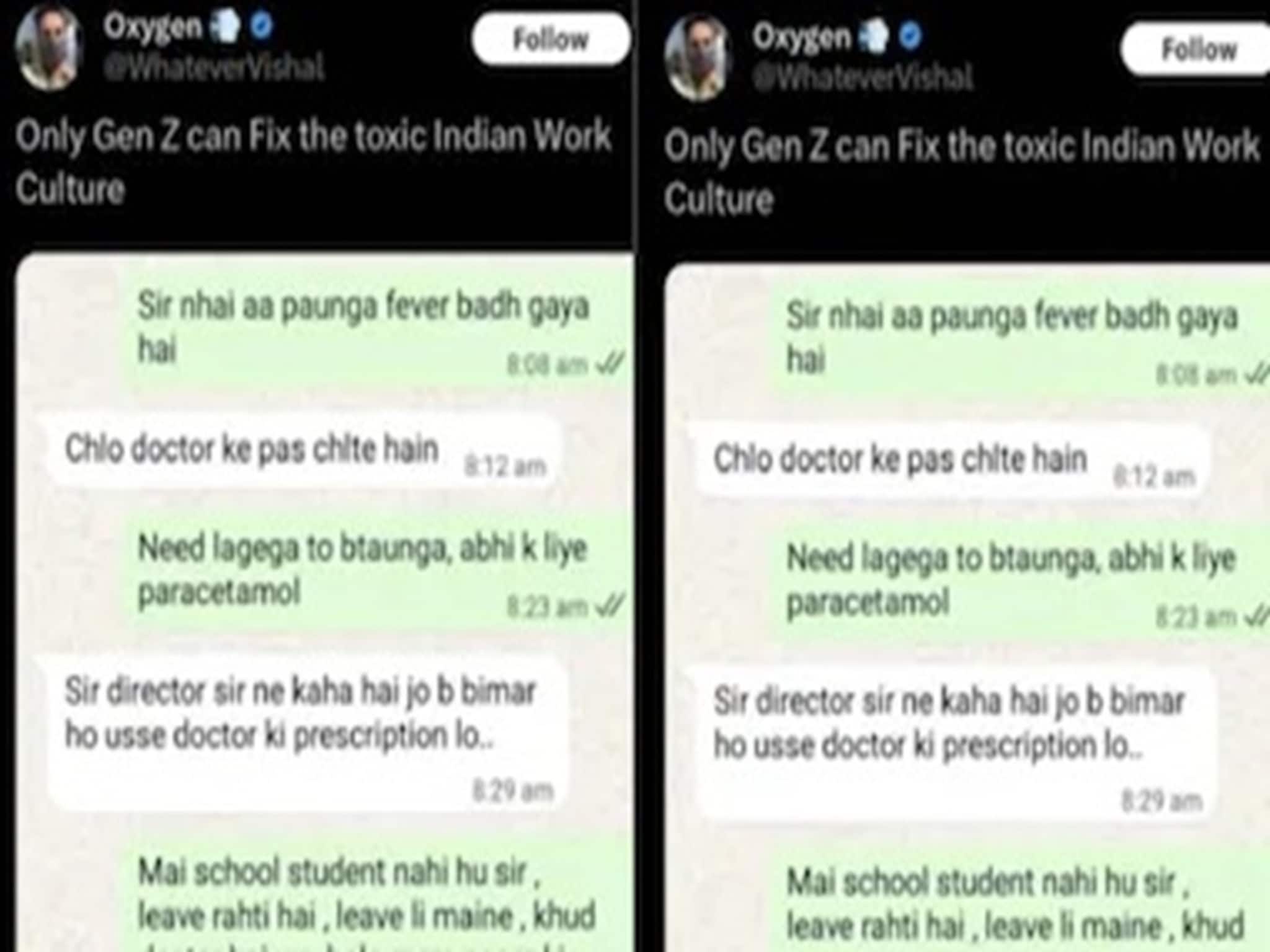 ‘বিশ্রাম নিচ্ছি, মেসেজ বা কল রিসিভ করব না...’ কর্মসংস্কৃতিকে একহাত ! নতুন প্রজন্মকে বাহবা নেটদুনিয়ার