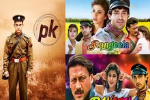 ১৯ বছরে দুটি ছবি নির্মিত হয়েছিল, নায়ক পথচারীদের কাছ থেকে পোশাক ধার করেছিলেন ! একটি কাল্ট হিট, অন্যটি ব্লকবাস্টার