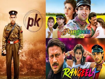 ১৯ বছরে দুটি ছবি নির্মিত হয়েছিল, নায়ক পথচারীদের কাছ থেকে পোশাক ধার করেছিলেন!  দু’টোই হিট