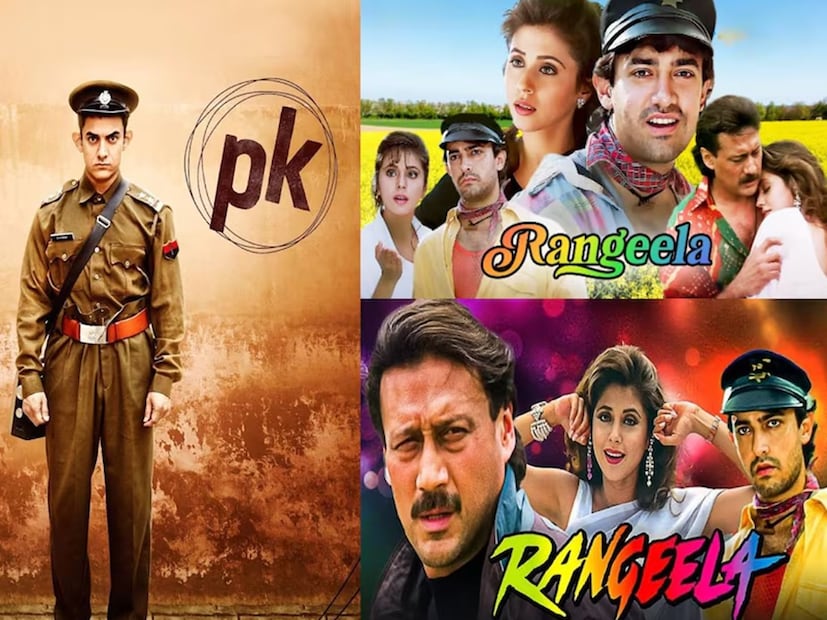 রঙ্গিলার ঠিক ১৯ বছর পর, ১৯ ডিসেম্বর, ২০১৪ সালে পিকে ছবি মুক্তি পায়। এই ছবিটি তখনকার সমস্ত বক্স অফিস রেকর্ড ভেঙে দেয়। রাজকুমার হিরানি পরিচালিত এই ছবি বিধু বিনোদ চোপড়া প্রযোজনা করেন। ছবিটির বিষয়বস্তু এতটাই বিতর্কিত ছিল যে এটি সারা দেশে ব্যাপক আলোচনার জন্ম দেয়। ধর্মীয় অনুভূতিতে আঘাতের অভিযোগে অনেক সংগঠন এটি নিষিদ্ধ করার দাবি জানায়। ১২২ কোটি টাকার বাজেটে নির্মিত এই ছবিটি বিশ্বব্যাপী ৭৭০ কোটি টাকা আয় করে। পিকে ছিল ২০১৪ সালের সর্বোচ্চ আয়ের হিন্দি ছবি। এখানেও আমির পথচারীদের কাছ থেকে চেয়ে পোশাক পরেছিলেন, যাতে চরিত্রের বিশ্বাসযোগ্যতা বজায় থাকে।