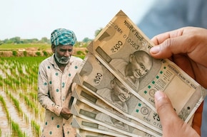 PM Kisan: ৯ কোটি কৃষকদের জন্য সুখবর ! আজই অ্যাকাউন্টে আসতে চলেছে ২১তম কিস্তির টাকা