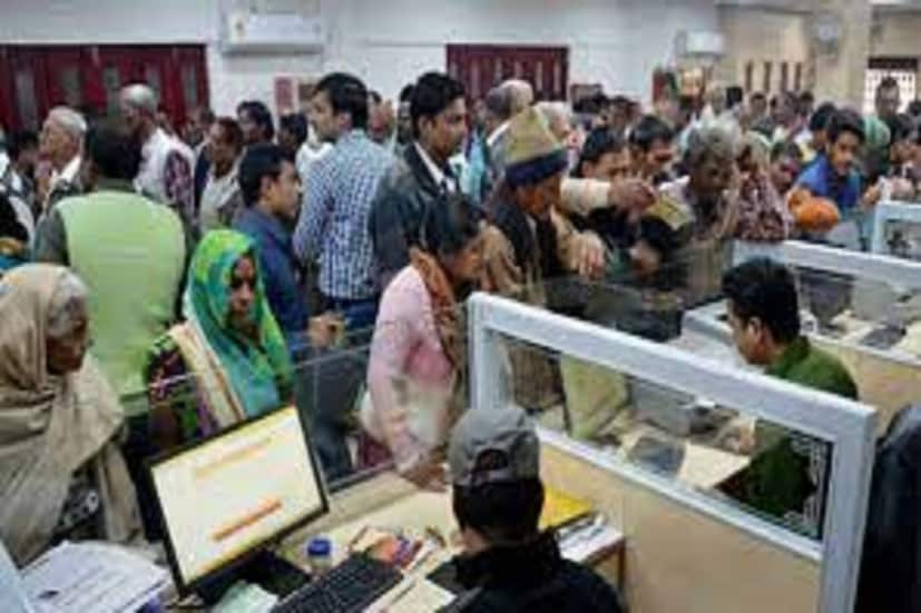 দেশের সব থেকে বড় সরকারি ব্যাঙ্ক স্টেট ব্যাঙ্ক অফ ইন্ডিয়া এফডিতে সুদ দিচ্ছে ৬.২৫ শতাংশ, নাগরিকদের জন্য ৬.৭৫ শতাংশ হারে সুদ ৷ প্রতীকী ছবি ৷