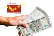 স্ত্রীর সঙ্গে MIS স্কিমে ৪,০০,০০০ টাকা জমা করলে প্রতি মাসে কত সুদ পাবেন দেখে নিন