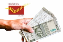 Post Office Savings Scheme: স্ত্রীর সঙ্গে পোস্ট অফিস MIS স্কিমে ৪,০০,০০০ টাকা জমা করলে প্রতি মাসে কত সুদ পাবেন দেখে নিন, হিসেব অবাক করবে