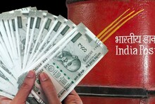 Post Office Jackpot Scheme: বৃদ্ধ বয়সের জন্য পোস্ট অফিসের SCSS স্কিম, অবসর গ্রহণের পর মিলতে পারে মোটা অঙ্কের পেনশন