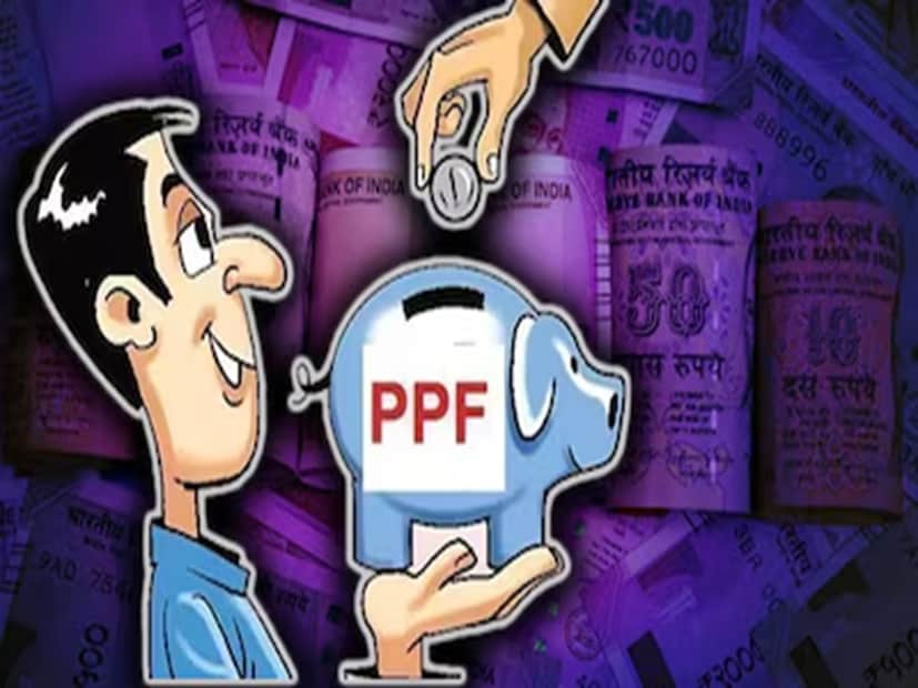 প্রথমত, যখন কেউ কোনও সম্পদে বিনিয়োগ করেন, তখন বিনিয়োগকৃত পরিমাণ করমুক্ত থাকে না, যদি না তা আয়কর আইন, ১৯৬১-এর বিভিন্ন ধারার অধীনে ডিডাকশনের যোগ্য হয়। পিপিএফ-এর ক্ষেত্রে,একটি আর্থিক বছরে ১.৫ লক্ষ টাকা পর্যন্ত বিনিয়োগ ধারা ৮০সি-এর অধীনে ডি়াকশনের যোগ্য।দ্বিতীয়ত, বিনিয়োগকৃত অর্থের উপর অর্জিত সুদের উপর প্রায়শই কর আরোপ করা হয়। যেমন, ফিক্সড ডিপোজিট এবং রেকারিং ডিপোজিট। তবে, পিপিএফ থেকে অর্জিত সুদের উপর এই ধরনের কোনও কর নেই।