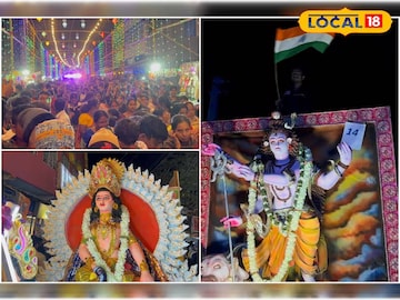 পানুহাটের