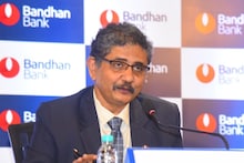 বন্ধন ব্যাঙ্কের শেয়ারের দাম প্রায় ৬% কমেছে, CLSA শেয়ারের রেটিং কমিয়েছে,জেনে নিন রিপোর্ট