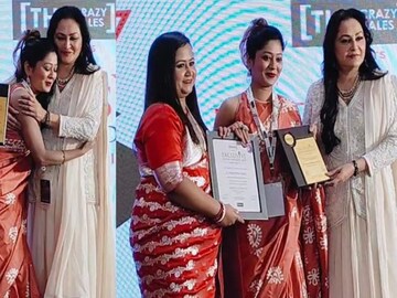 এক্সেলেন্স ইন্ডিয়া অ্যাওয়ার্ড এল বাঙালি অভিনেত্রী পায়েল মিঠাই সরকারের হাতে