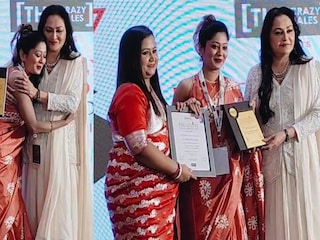 এক্সেলেন্স ইন্ডিয়া অ্যাওয়ার্ড এল বাঙালি অভিনেত্রী পায়েল মিঠাই সরকারের হাতে এক্সেলেন্স ইন্ডিয়া অ্যাওয়ার্ড এল বাঙালি অভিনেত্রী পায়েল মিঠাই সরকারের হাতে