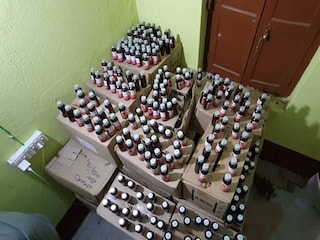 ফাইল ছবি