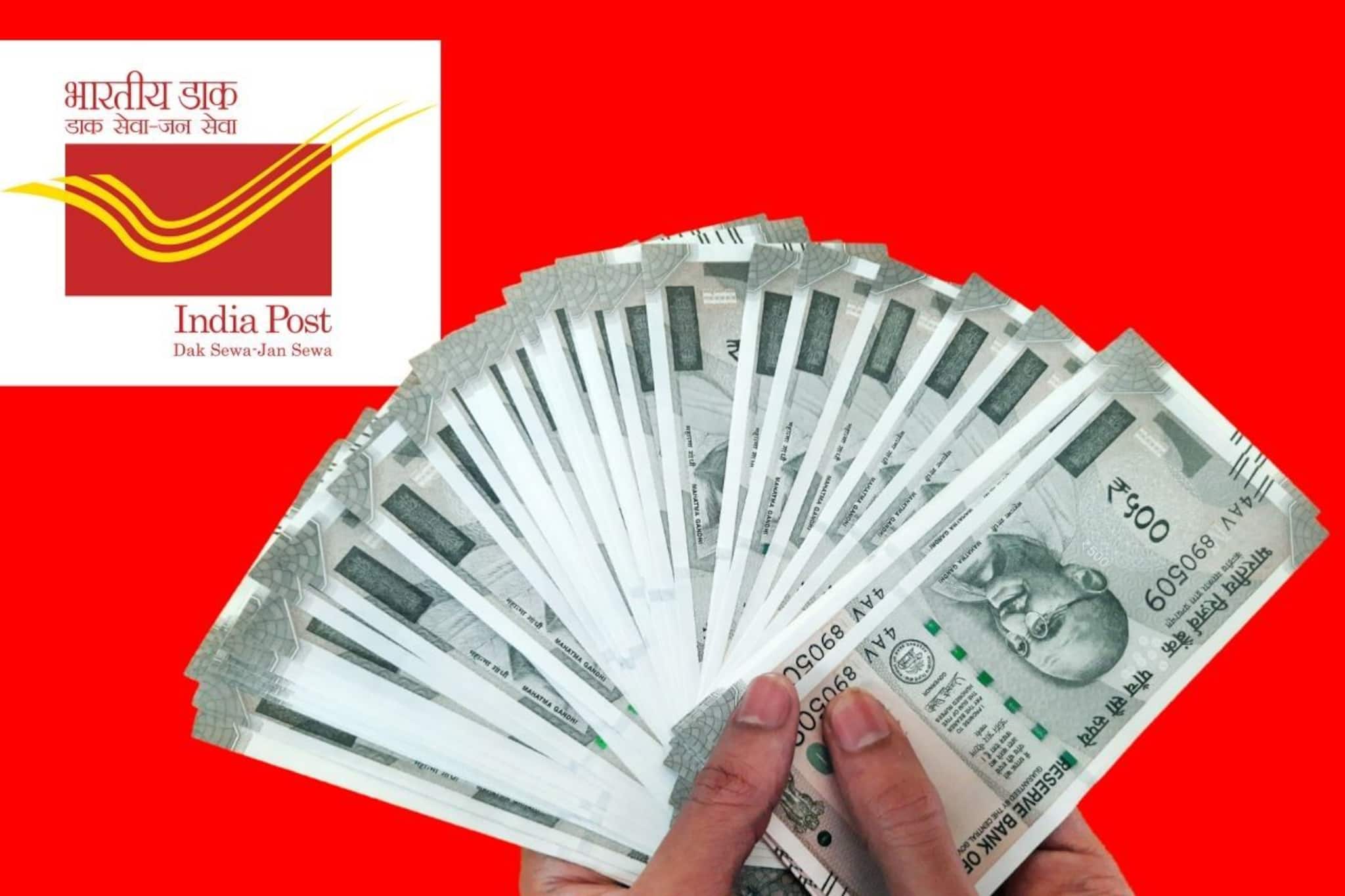 Post Office RD Calculator: পোস্ট অফিসে ২০০০, ৩০০০, ৫০০০ টাকার RD খুললে ম্যাচিউরিটিতে কত টাকা পাবেন? জেনে নিন