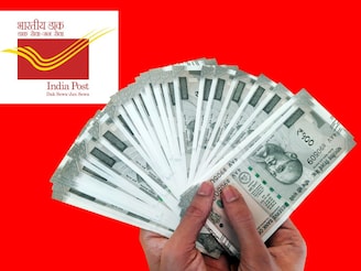 পোস্ট অফিসে ২০০০, ৩০০০, ৫০০০ টাকার RD খুললে ম্যাচিউরিটিতে কত টাকা পাবেন? জেনে নিন