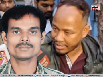 স্বর্ণব্যবসায়ী খুনে জামিন পেয়ে গেলেন অভিযুক্ত বিডিও প্রশান্ত বর্মন৷ স্বর্ণব্যবসায়ী খুনে জামিন পেয়ে গেলেন অভিযুক্ত বিডিও প্রশান্ত বর্মন৷