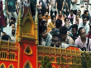 প্রাথমিক টেট ভুল প্রশ্ন মামলা