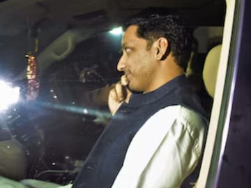 ১৮০০ কোটির জমি বিক্রি ৩০০ কোটিতে! পুণেতে অবৈধ জমি কেনার অভিযোগে বিপাকে অজিত পাওয়ারের পুত্র ১৮০০ কোটির জমি বিক্রি ৩০০ কোটিতে! পুণেতে অবৈধ জমি কেনার অভিযোগে বিপাকে অজিত পাওয়ারের পুত্র