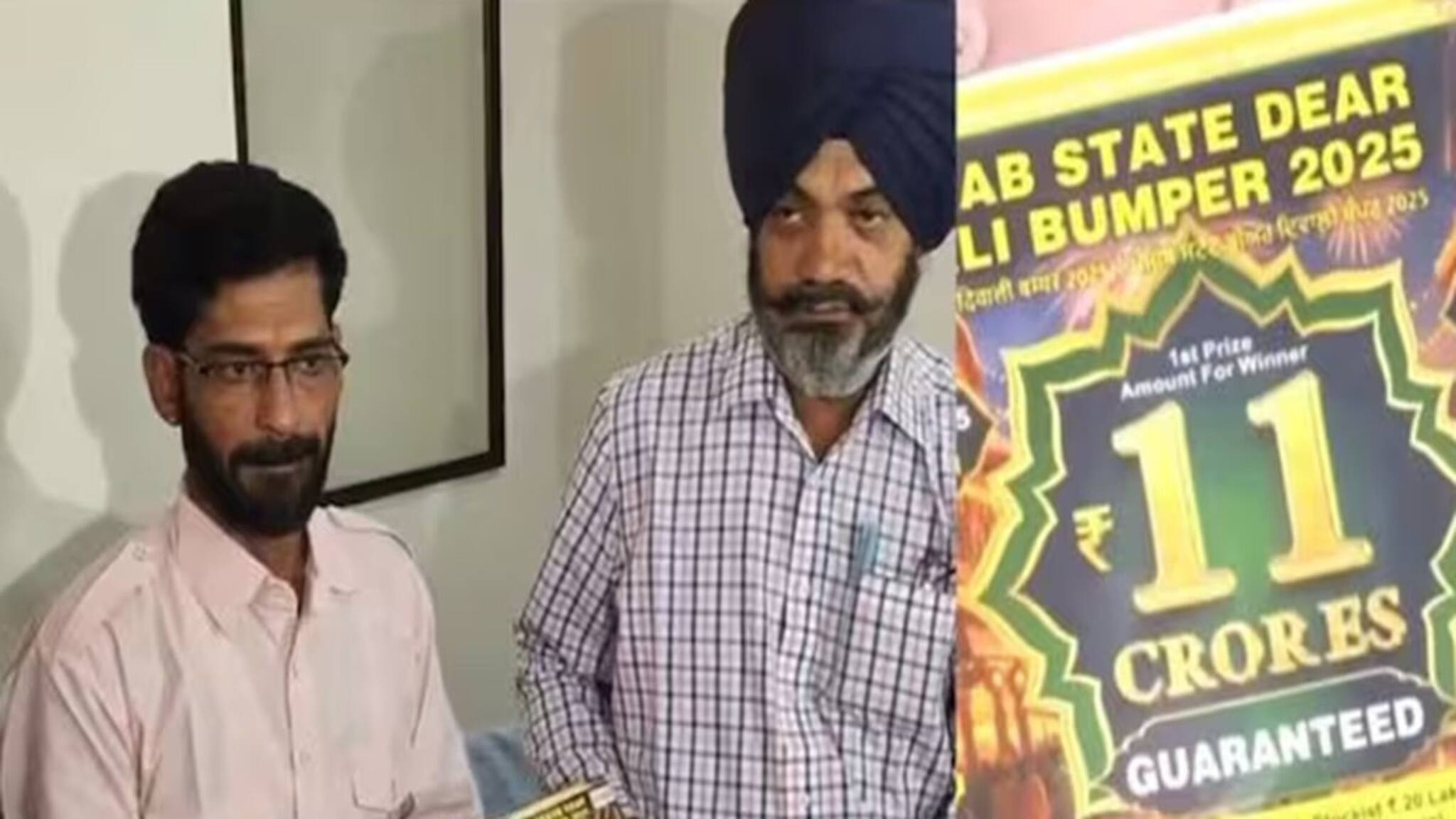 সবজি বিক্রেতা থেকে ১১ কোটি টাকার মালিক ! পঞ্জাব লটারি বিজয়ীর পরিচয় নিয়তিতে বিশ্বাস করতে শেখাবে