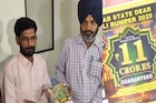 সবজি বিক্রেতা থেকে ১১ কোটি টাকার মালিক ! পঞ্জাব লটারি বিজয়ীর পরিচয় জেনে নিন
