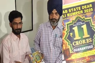 সবজি বিক্রেতা থেকে ১১ কোটি টাকার মালিক ! পঞ্জাব লটারি বিজয়ীর পরিচয় জেনে নিন