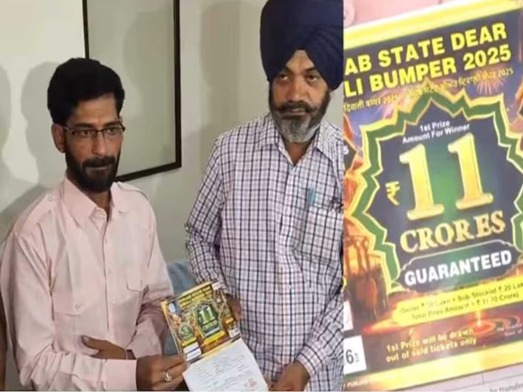 সবজি বিক্রেতা থেকে ১১ কোটি টাকার মালিক ! পঞ্জাব লটারি বিজয়ীর পরিচয় নিয়তিতে বিশ্বাস করতে শেখাবে