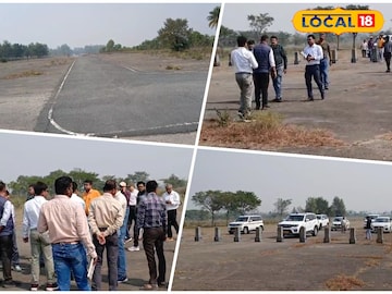 পুরুলিয়ায়